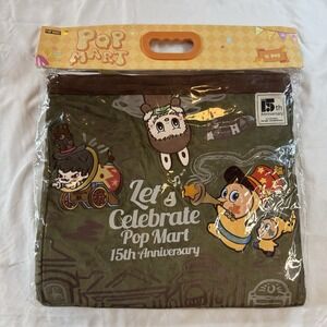 Pop Mart Celebrating The Moment‎ 15th Anniversary Series Shoulder Bag New